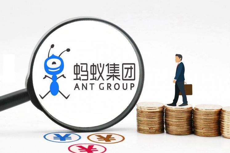 2600億募資懸空，螞蟻IPO再待何時
