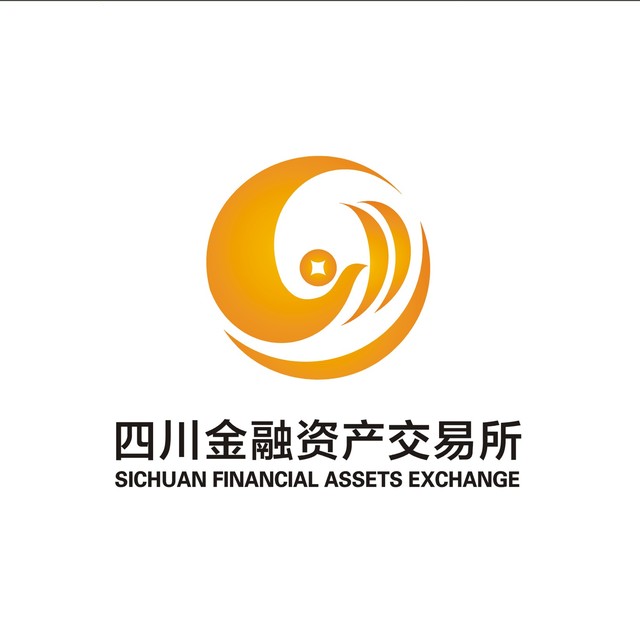 四川金融資產交易所
